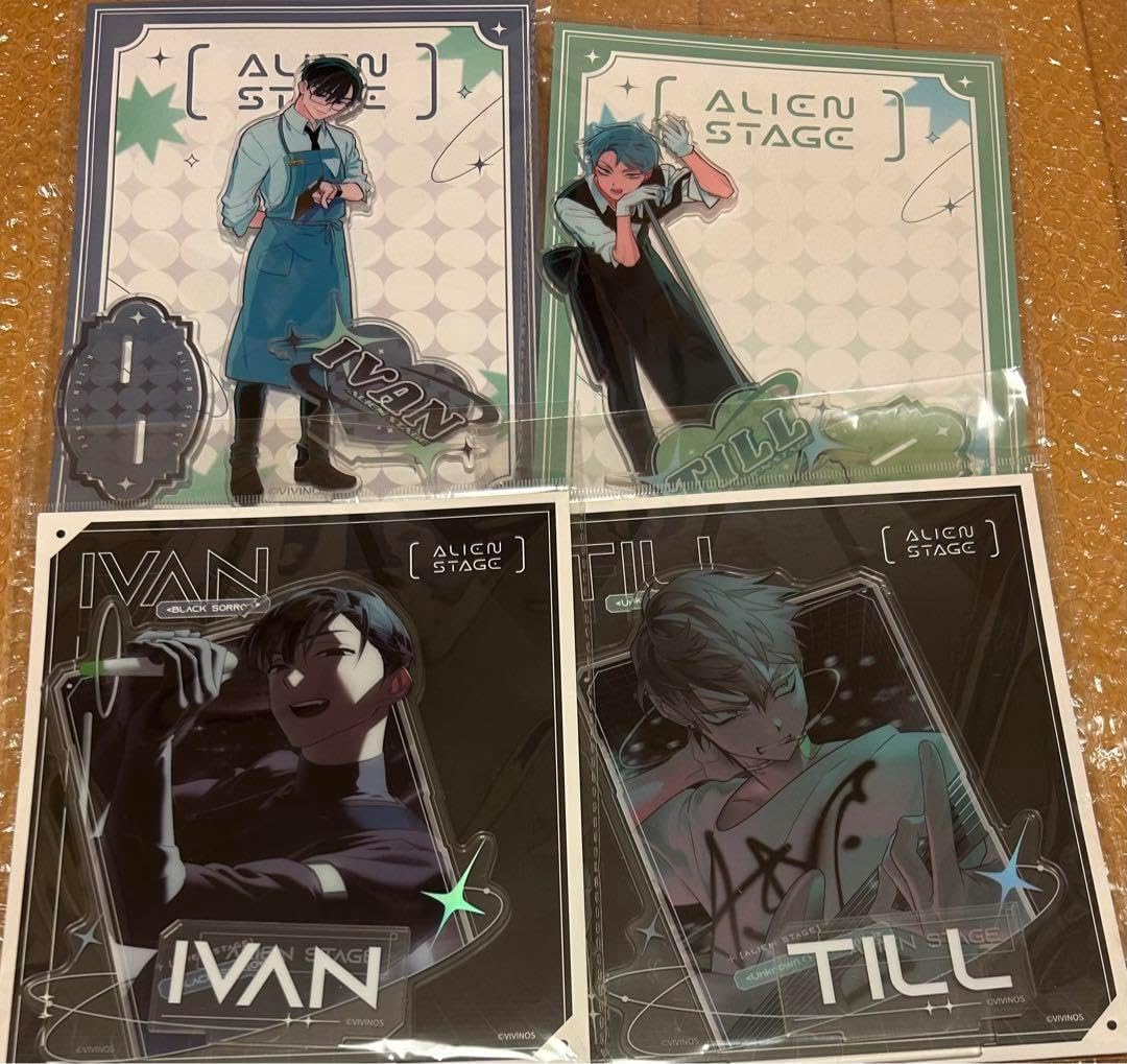 エイリアンステージ　イヴァン　ティル　11点セット エイリアンステージ フィギュア ベビーシリーズ イヴァン ティル